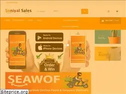 Sites similar to soniyal.com