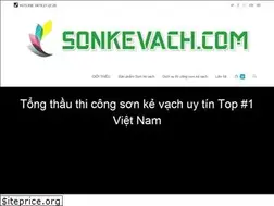 Sites similar to sonkevach.com