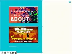 Sites similar to sonkyo-zine.com