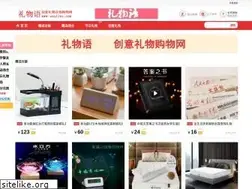 Sites similar to sonliwu.com