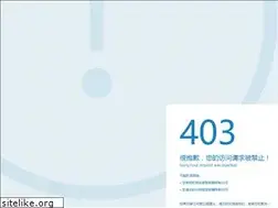 Sites similar to sonlun.com