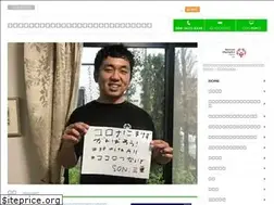 Sites similar to sonmie.org