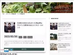 Sites similar to sonna-kanji.com