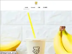 Sites similar to sonnabanana877.com