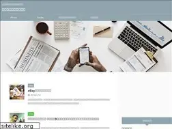 Sites similar to sonnakonnade.com