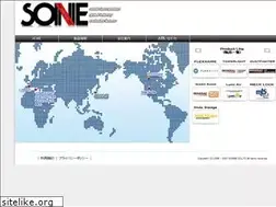 Sites similar to sonne-newave.com