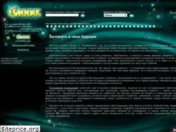 Sites similar to sonnic.net