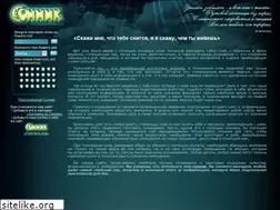 Sites similar to sonnic.ru