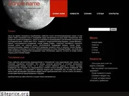 Sites similar to sonnik.name