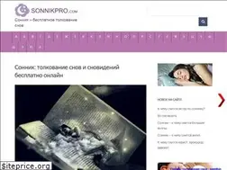 Sites similar to sonnikpro.com
