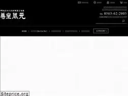 Sites similar to sonnoh.co.jp