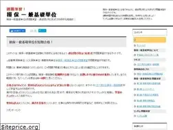 Sites similar to sonnpo.com