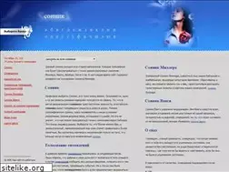 Sites similar to sonnyk.ru