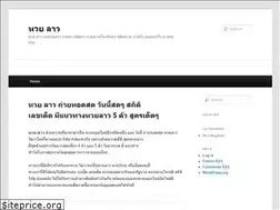 Sites similar to sonnyknight.com