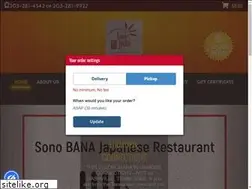 Sites similar to sonobana.com