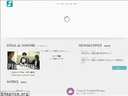 Sites similar to sonobe.co.jp