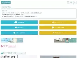 Sites similar to sonobom.com