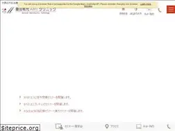 Sites similar to sonoda-art.com