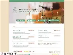 Sites similar to sonoda-hari.com
