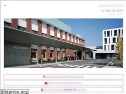 Sites similar to sonoda-hospital.jp