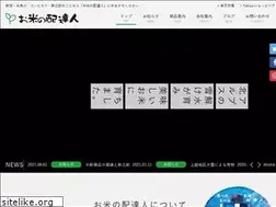 Sites similar to sonoda-t.com