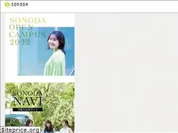 Sites similar to sonoda-u.ac.jp