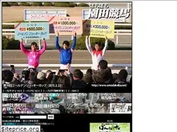 Sites similar to sonodakeiba.net