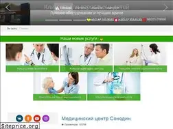 Sites similar to sonodin.by