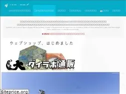 Sites similar to sonohen.life