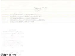 Sites similar to sonohigurashi-dryflower.com