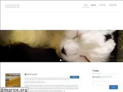Sites similar to sonohizousi.com