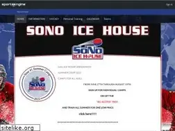 Sites similar to sonoicehouse.com