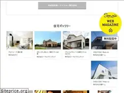 Sites similar to sonoie.com