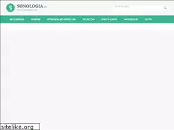 Sites similar to sonologia.ru