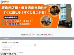Sites similar to sonomama.net