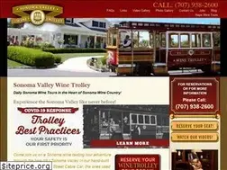 Sites similar to sonomavalleywinetrolley.com