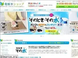 Sites similar to sonomizu.jp
