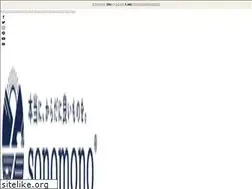 Sites similar to sonomono.jp