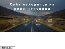 Sites similar to sononsolo.ru