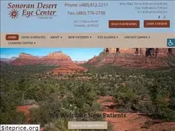 Sites similar to sonorandeserteye.com