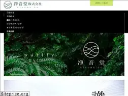 Sites similar to sonorastudio.net