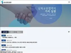 Sites similar to sonosa.or.kr