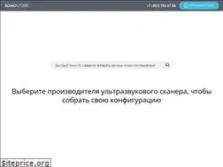 Sites similar to sonostore.ru