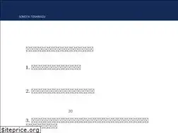 Sites similar to sonota-toshikazu.com