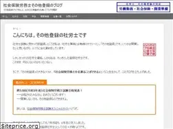 Sites similar to sonotato6.com