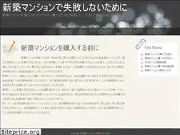 Sites similar to sonotheque.org
