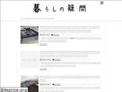 Sites similar to sonouwasamajisuka.com