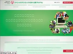 Sites similar to sonpc.jp