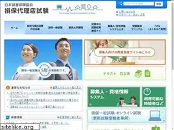 Sites similar to sonpo-dairiten.jp