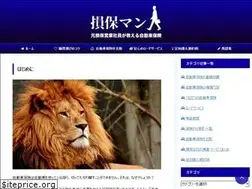 Sites similar to sonpo-man.com